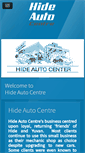Mobile Screenshot of hideauto.com